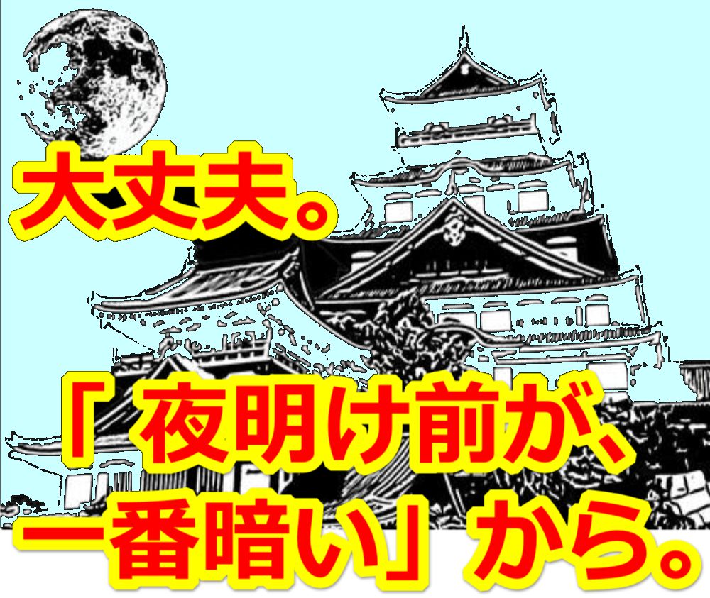 �z�[���y�[�W�Z���b���[�h�v���X�E�T�[�o�[�E�h���C���AWEB�S�ʂȂ炨�܂���