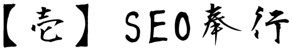 �z�[���y�[�W�Z���b���[�h�v���X�E�T�[�o�[�E�h���C���AWEB�S�ʂȂ炨�܂���