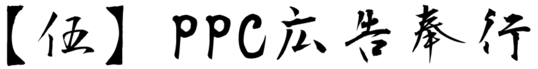 �z�[���y�[�W�Z���b���[�h�v���X�E�T�[�o�[�E�h���C���AWEB�S�ʂȂ炨�܂���