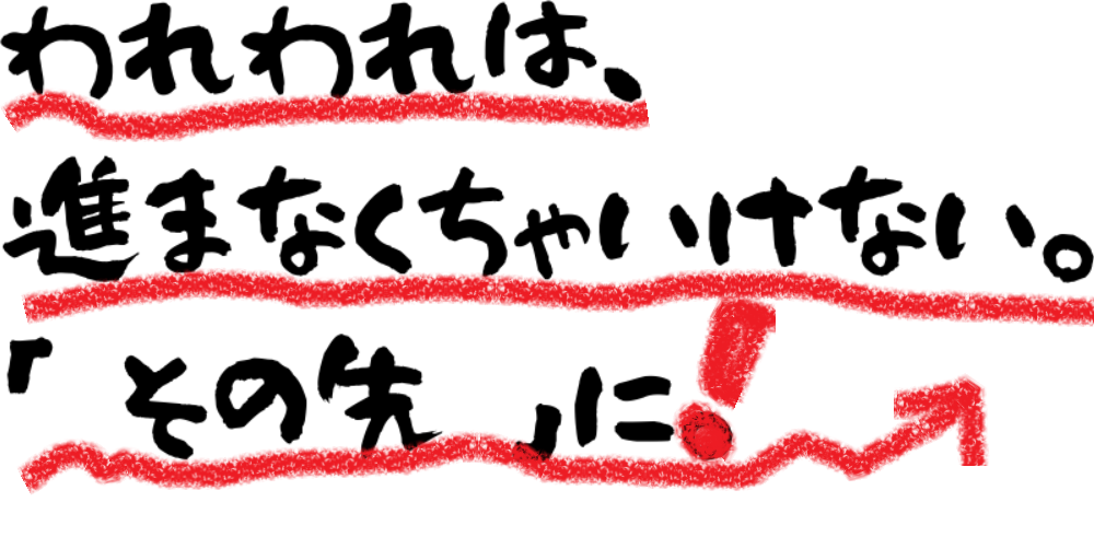 �z�[���y�[�W�Z���b���[�h�v���X�E�T�[�o�[�E�h���C���AWEB�S�ʂȂ炨�܂���