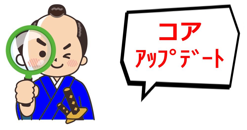 �z�[���y�[�W�Z���b���[�h�v���X�E�T�[�o�[�E�h���C���AWEB�S�ʂȂ炨�܂���